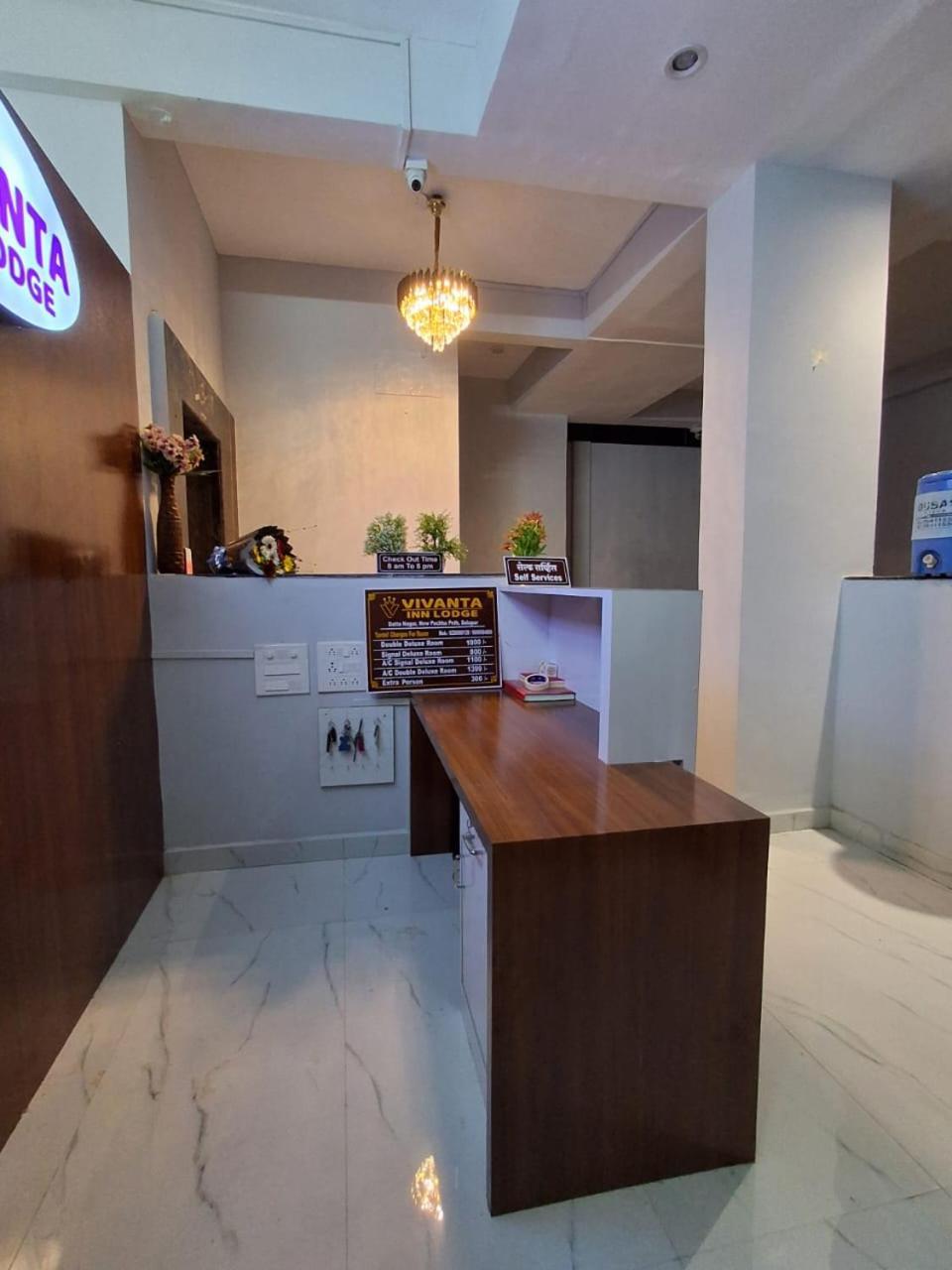 Vivanta Inn Lodge, Solapur Dış mekan fotoğraf